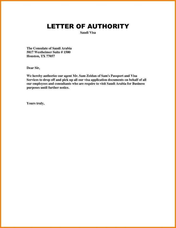Bank Letter of Authorization Template