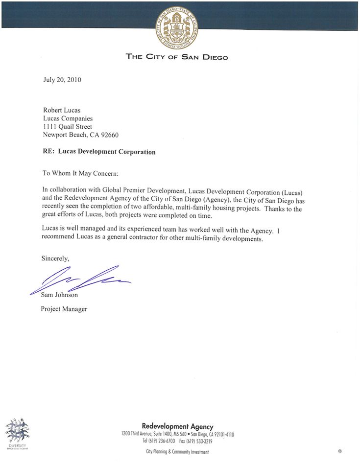 General Reference Letter Template