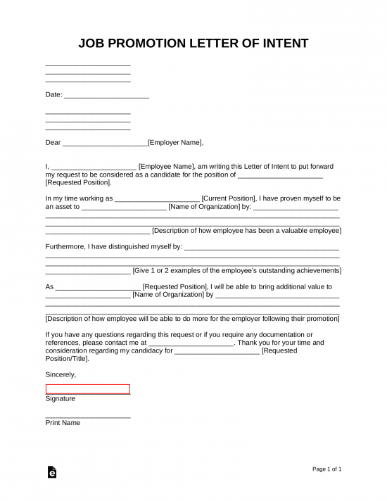 Recommendation Letter for Salary Increase Template